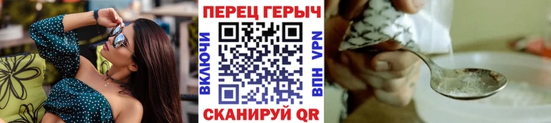 Купить где  Балашиха  Героин Афган 