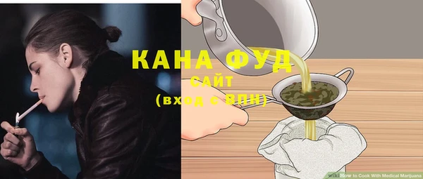 мдма Пересвет