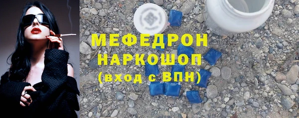 прущая мука Переславль-Залесский