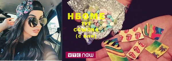 мдма Пересвет