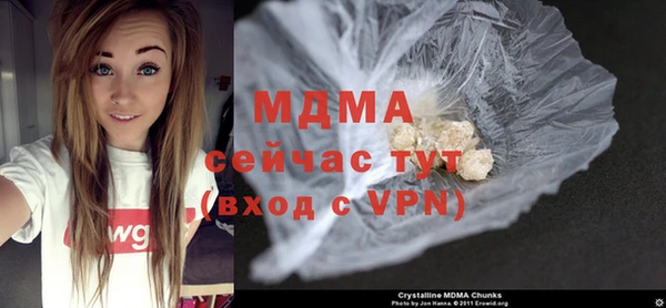 a pvp Пестово